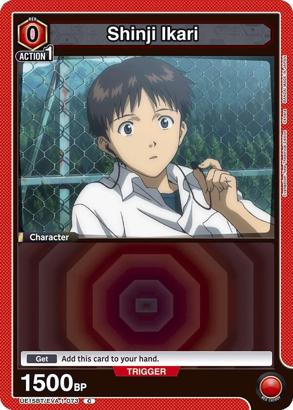 Image for Shinji Ikari (073) (Box Topper Foil) (UE15BT) (UE15BT/EVA-1-073) - Union Arena