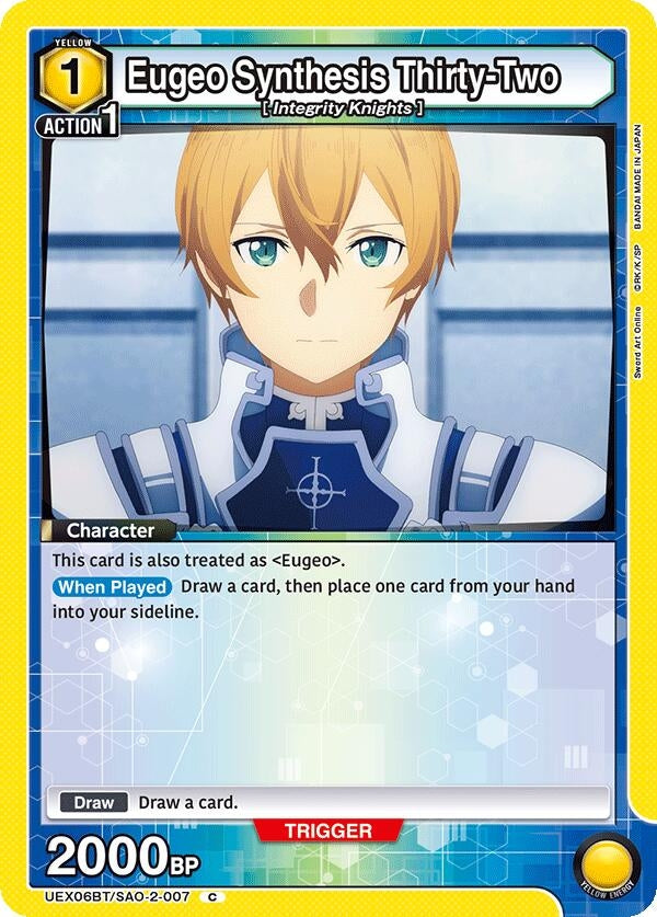 Image for Eugeo Synthesis Thirty-Two (Box Topper Foil) (UEX06BT) (UEX06BT/SAO-2-007) - Union Arena