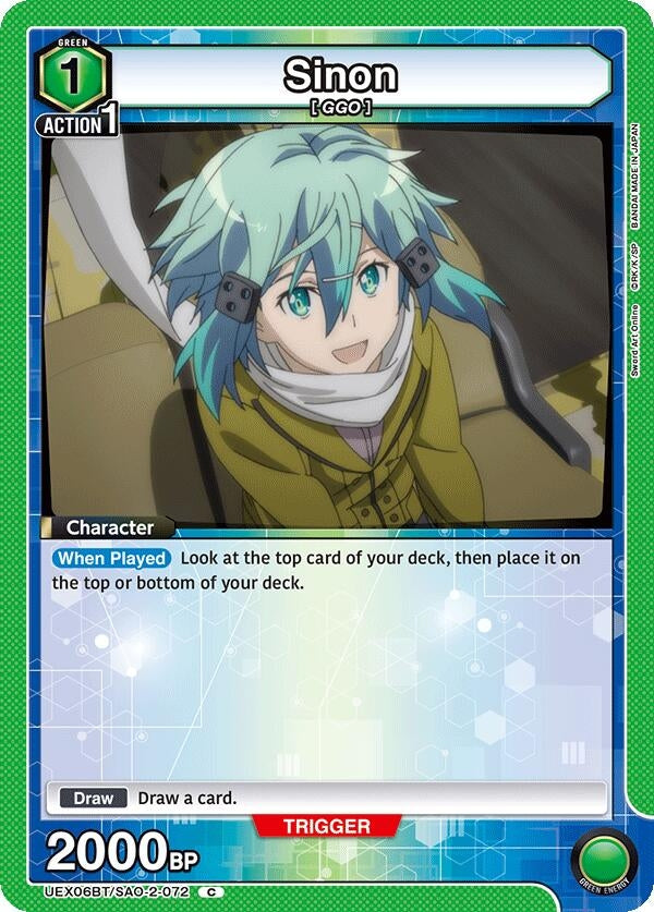 Image for Sinon (072) (Box Topper Foil) (UEX06BT) (UEX06BT/SAO-2-072) - Union Arena
