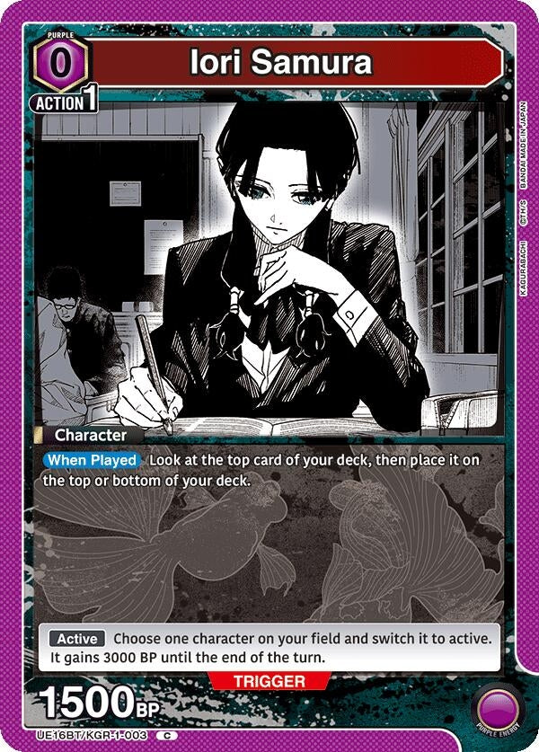 Image for Iori Samura (Box Topper Foil) (UE16BT) (UE16BT/KGR-1-003) - Union Arena