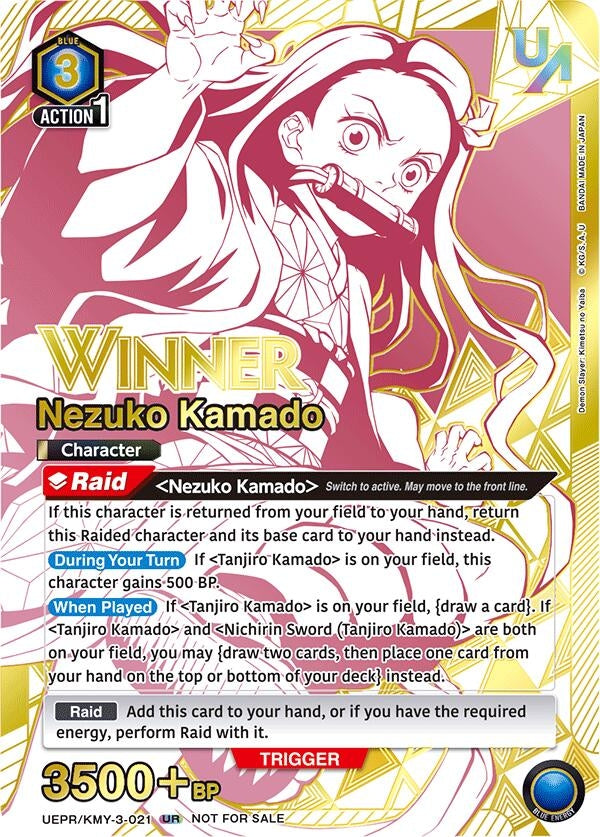 Image for Nezuko Kamado (021) (Winner) (UEPR) (UEPR/KMY-3-021) - Union Arena