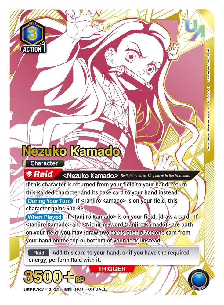 Image for Nezuko Kamado (021) (UEPR) (UEPR/KMY-3-021) - Union Arena
