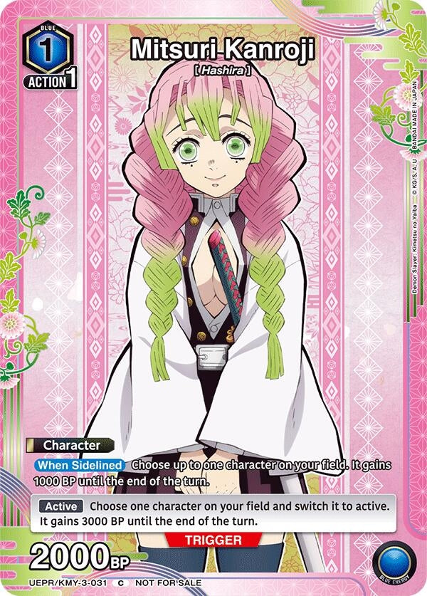 Image for Mitsuri Kanroji (031) (UEPR) (UEPR/KMY-3-031) - Union Arena