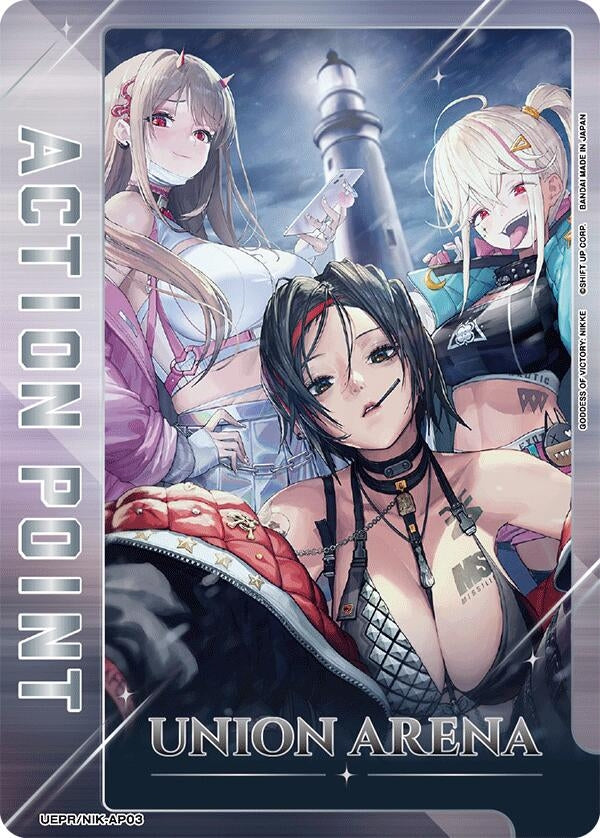Image for Action Point Card (AP03) (UEPR) (UEPR/NIK-AP03) - Union Arena