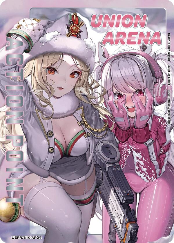 Image for Action Point Card (AP04) (UEPR) (UEPR/NIK-AP04) - Union Arena