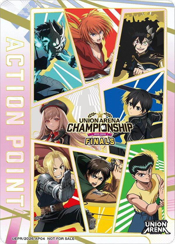 Image for Action Point Card (AP04) (25-26 Finals Participation) (UEPR) (UEPR/2026-AP04) - Union Arena