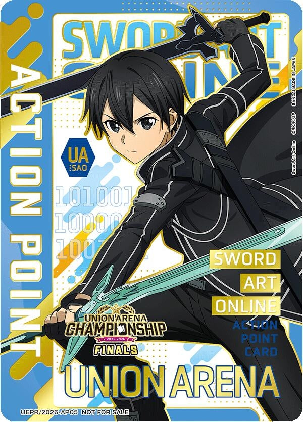 Image for Action Point Card (AP05) (25-26 Finals) (UEPR) (UEPR/2026-AP05) - Union Arena