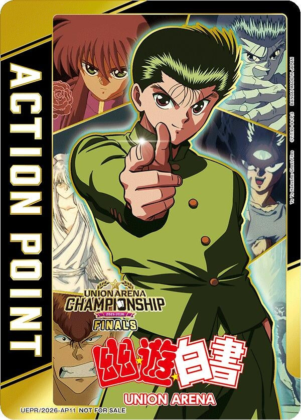 Image for Action Point Card (AP11) (25-26 Finals) (UEPR) (UEPR/2026-AP11) - Union Arena