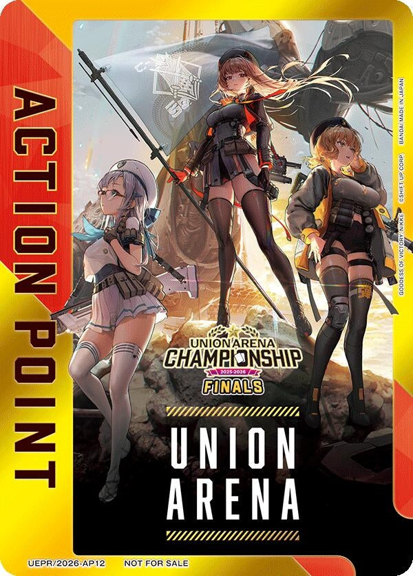 Image for Action Point Card (AP12) (25-26 Finals) (UEPR) (UEPR/2026-AP12) - Union Arena