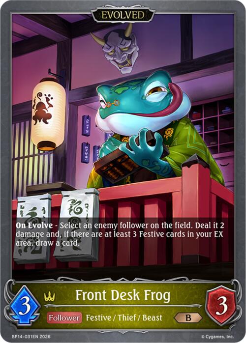 Front Desk Frog (Evolved) (BP14-031EN) [Banquet of Dreams]
