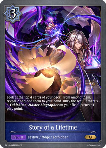 Story of a Lifetime (BP14-042EN) [Banquet of Dreams]