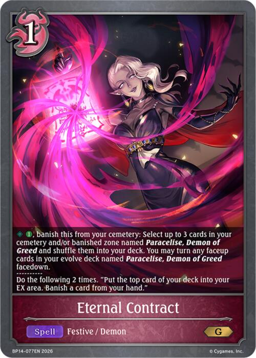 Eternal Contract (BP14-077EN) [Banquet of Dreams]