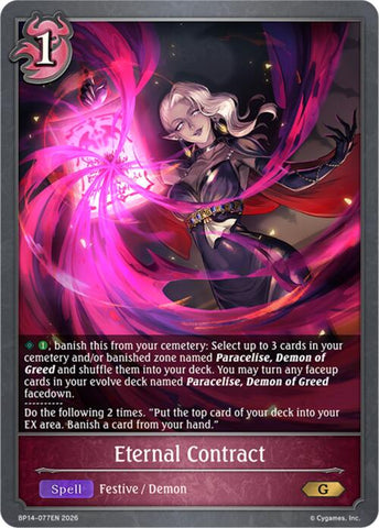 Eternal Contract (BP14-077EN) [Banquet of Dreams]