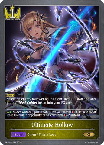 Ultimate Hollow (BP15-026EN) [Trial of the Omens]