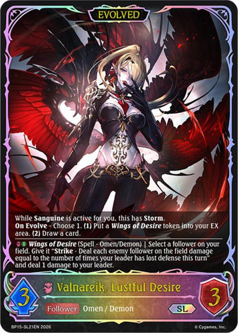 Valnareik, Lustful Desire (Evolved) (BP15-SL21EN) [Trial of the Omens]