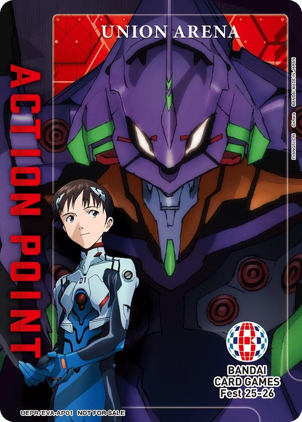 Image for Action Point Card (AP01) (Evangelion: New Theatrical Edition) (UEPR) (UEPR/BCV-AP01) - Union Arena