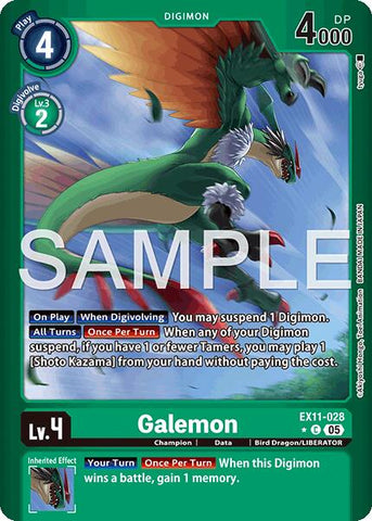 Galemon [EX11-028] (Limited Foil) [Dawn of Liberator]