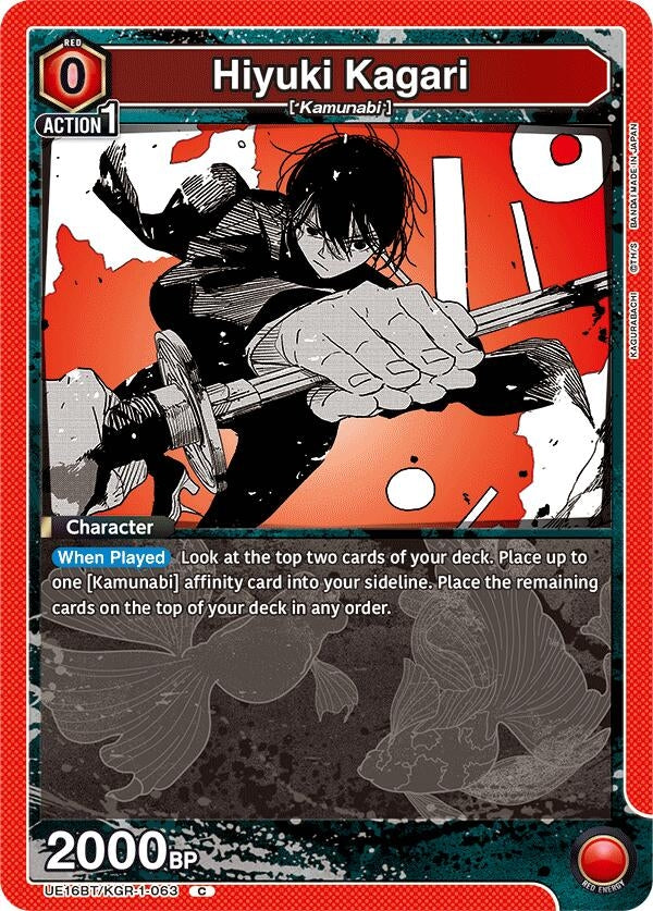 Image for Hiyuki Kagari (UE16BT) (UE16BT/KGR-1-063) - Union Arena