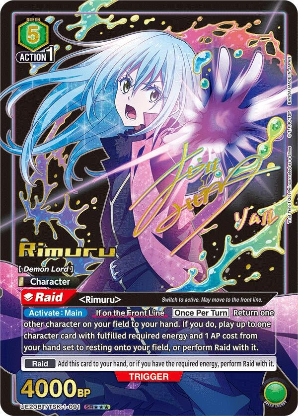 Image for Rimuru (091) (SR***) (UE20BT) (UE20BT/TSK-1-091) - Union Arena