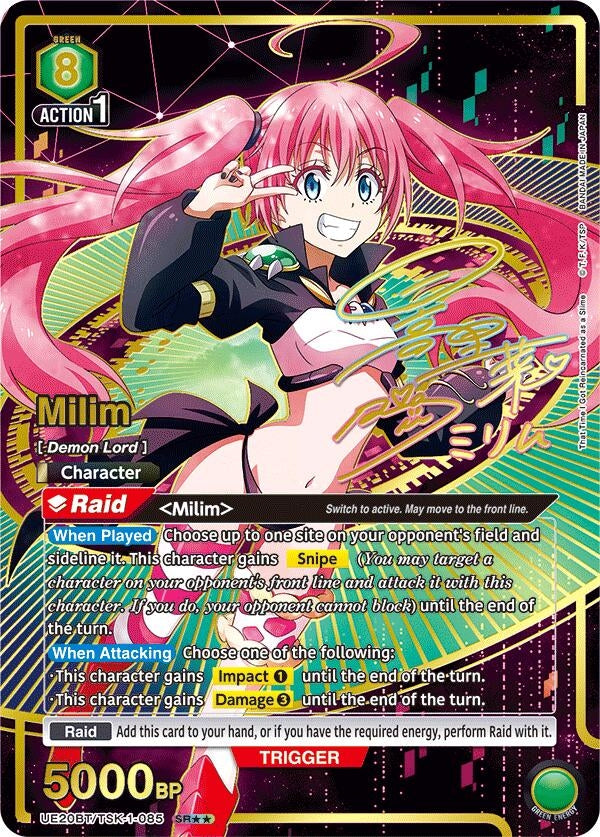 Image for Milim (085) (SR**) (UE20BT) (UE20BT/TSK-1-085) - Union Arena