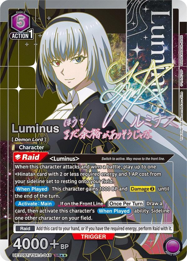 Image for Luminus (048) (SR**) (UE20BT) (UE20BT/TSK-2-048) - Union Arena