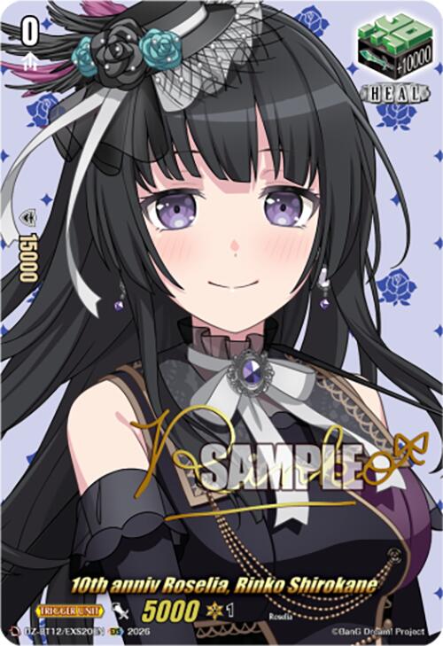 10th anniv Roselia, Rinko Shirokane (DZ-BT12/EXS20EN) [Chasm of Lost Souls]