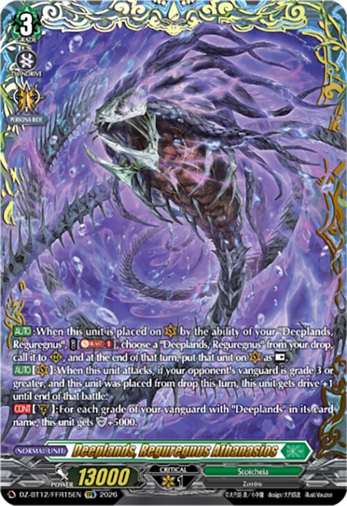 Deeplands, Reguregnus Athanasios (DZ-BT12/FFR15EN) [Chasm of Lost Souls]