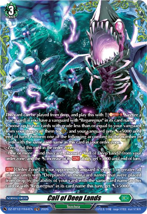 Call of Deep Lands (DZ-BT12/FR44EN) [Chasm of Lost Souls]