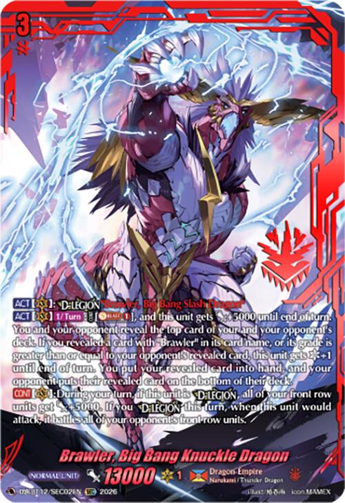 Brawler, Big Bang Knuckle Dragon (DZ-BT12/SEC02EN) [Chasm of Lost Souls]