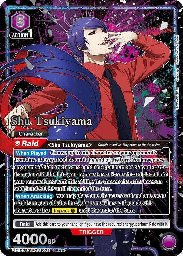 Image for Shu Tsukiyama (052) (SR**) (UE18BT) (UE18BT/TKG-1-052) - Union Arena