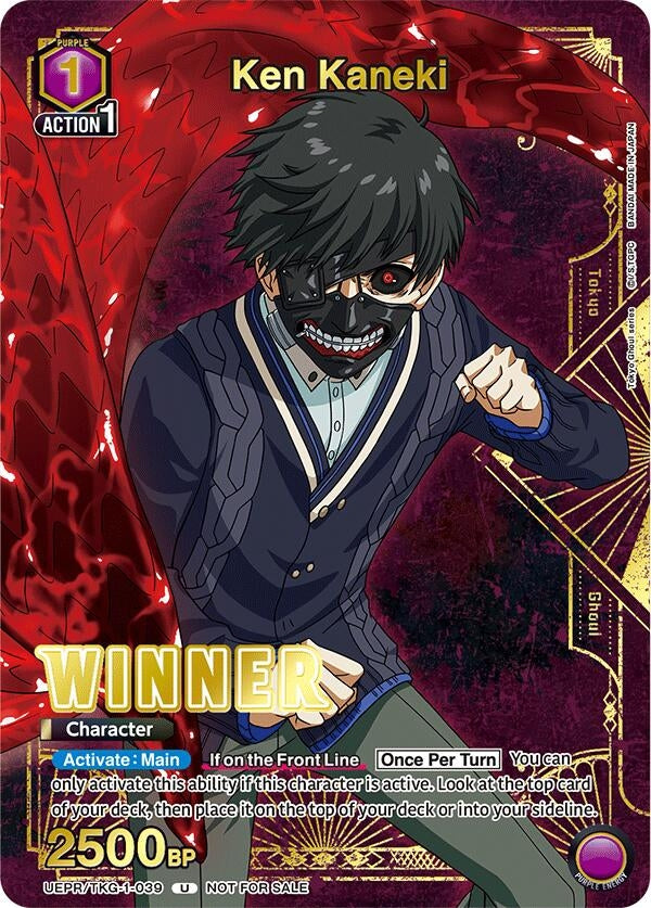 Image for Ken Kaneki (Winner) (UEPR) (UEPR/TKG-1-039) - Union Arena