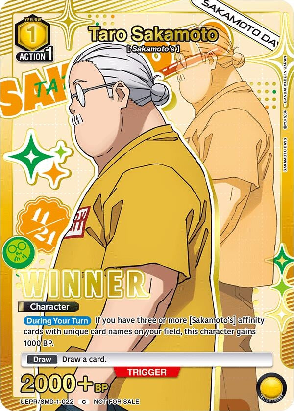 Image for Taro Sakamoto (Winner) (UEPR) (UEPR/SMD-1-022) - Union Arena