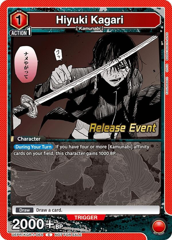 Image for Hiyuki Kagari (064) (UE16BT_RE) (UEPR/KGR-1-064) - Union Arena