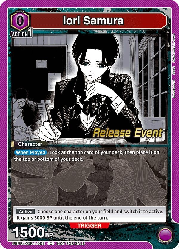 Image for Iori Samura (UE16BT_RE) (UEPR/KGR-1-003) - Union Arena