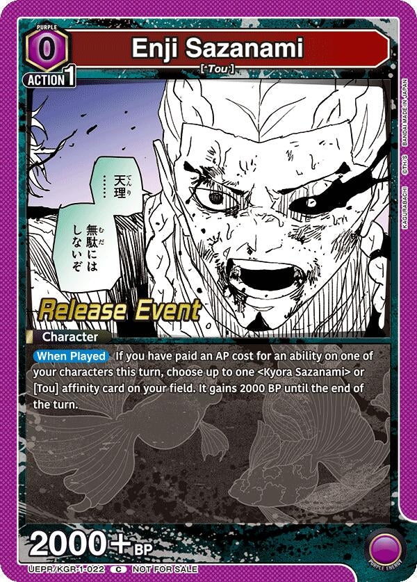 Image for Enji Sazanami (UE16BT_RE) (UEPR/KGR-1-022) - Union Arena