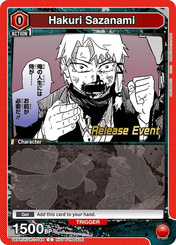 Image for Hakuri Sazanami (044) (UE16BT_RE) (UEPR/KGR-1-044) - Union Arena