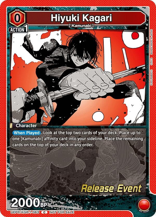 Image for Hiyuki Kagari (UE16BT_RE) (UEPR/KGR-1-063) - Union Arena