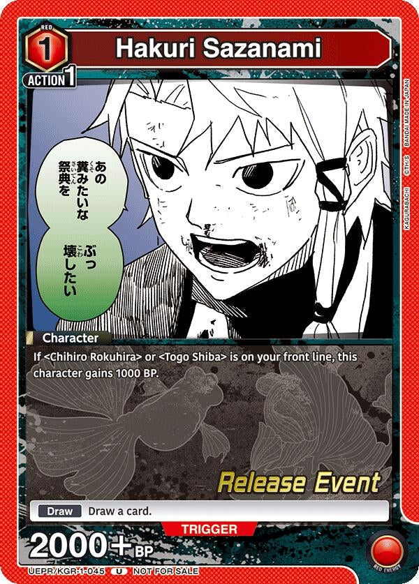 Image for Hakuri Sazanami (045) (UE16BT_RE) (UEPR/KGR-1-045) - Union Arena
