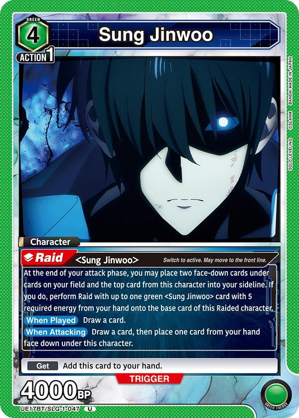 Image for Sung Jinwoo (047) (UE17BT) (UE17BT/SLG-1-047) - Union Arena