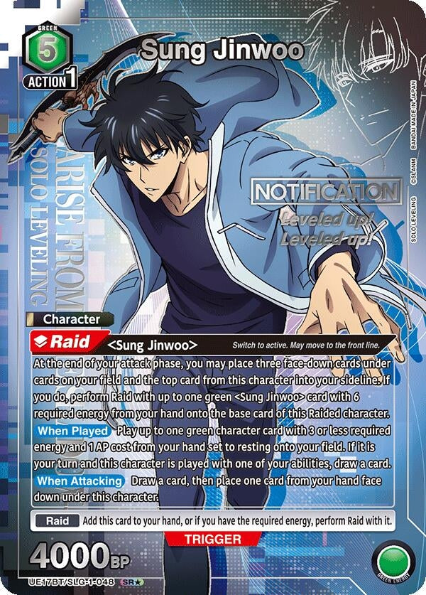 Image for Sung Jinwoo (048) (SR*) (UE17BT) (UE17BT/SLG-1-048) - Union Arena