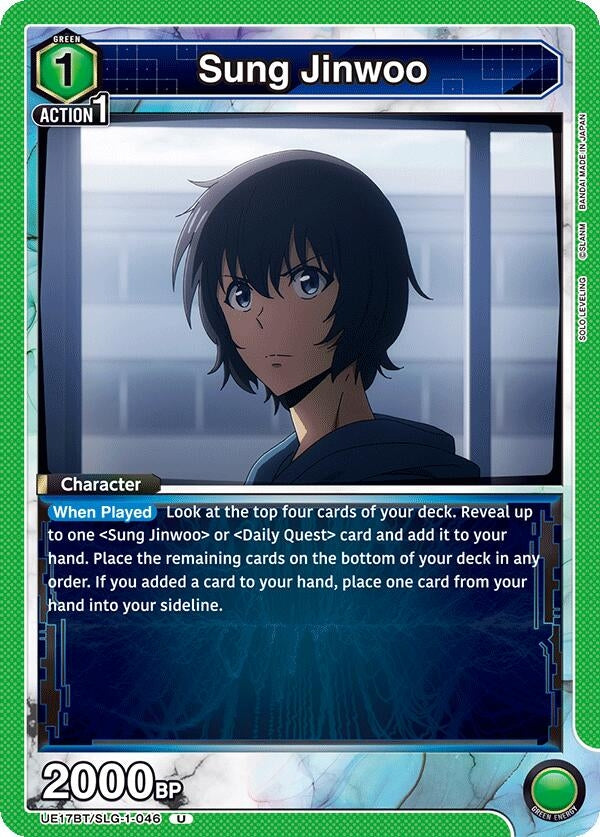 Image for Sung Jinwoo (046) (UE17BT) (UE17BT/SLG-1-046) - Union Arena