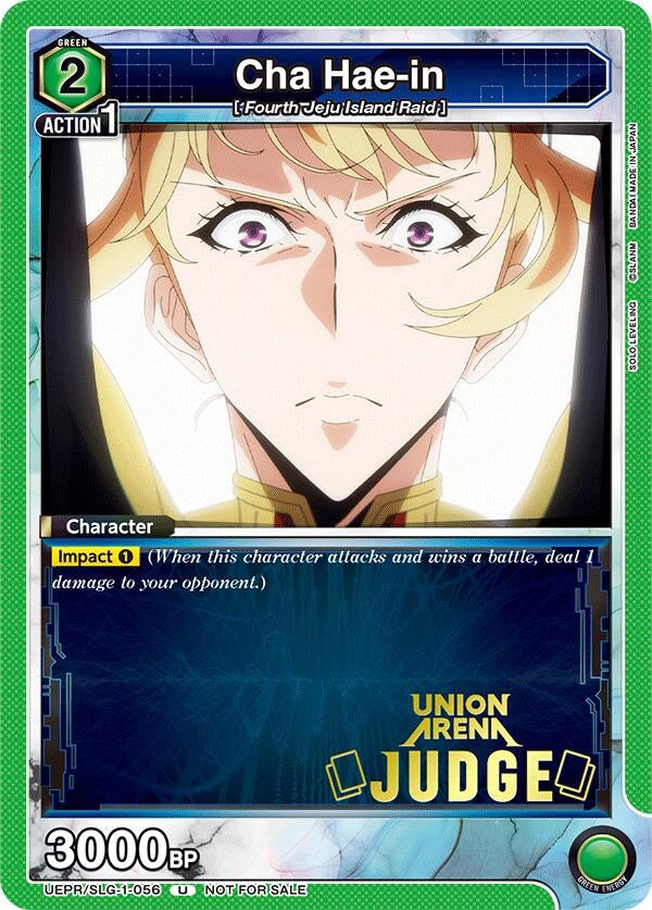 Image for Cha Hae-in (056) (Judge) (UEPR) (UEPR/SLG-1-056) - Union Arena