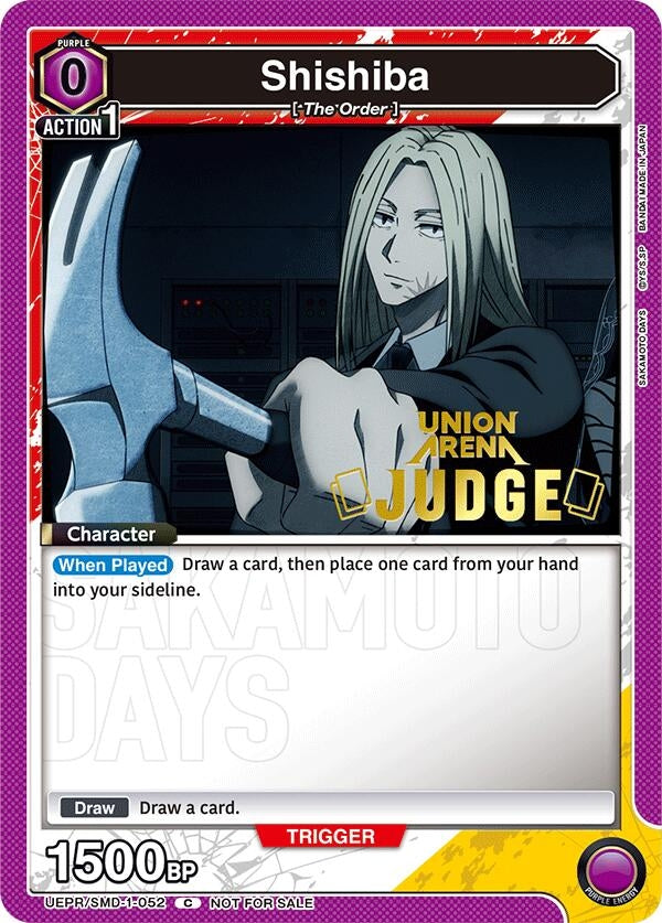 Image for Shishiba (052) (Judge) (UEPR) (UEPR/SMD-1-052) - Union Arena