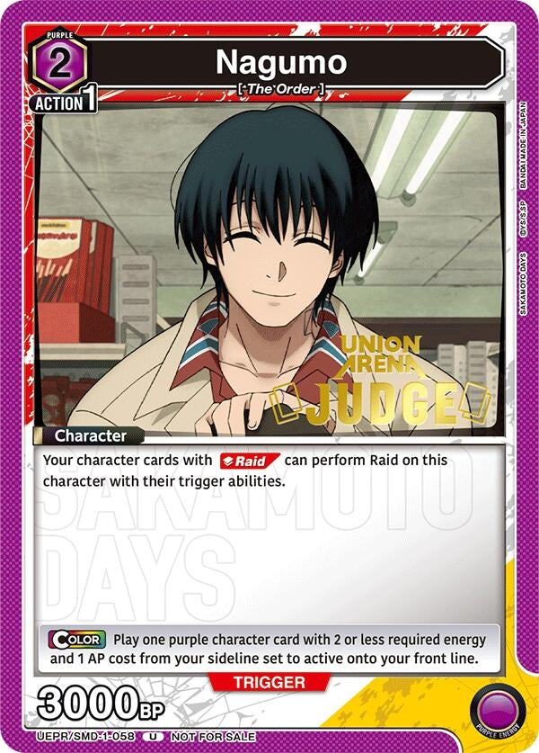 Image for Nagumo (058) (Judge) (UEPR) (UEPR/SMD-1-058) - Union Arena