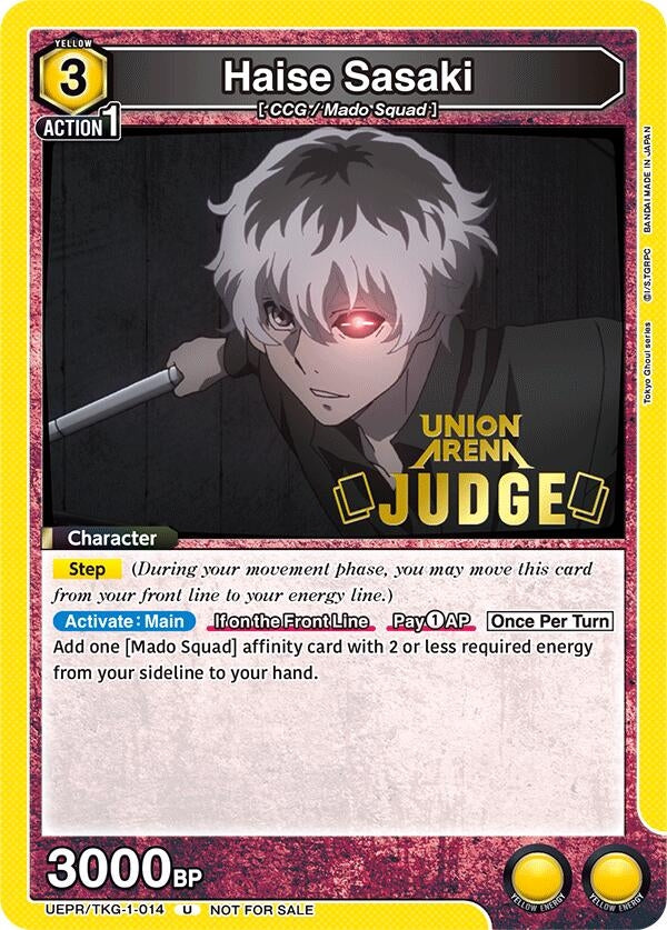 Image for Haise Sasaki (014) (Judge) (UEPR) (UEPR/TKG-1-014) - Union Arena