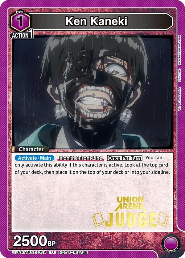 Image for Ken Kaneki (039) (Judge) (UEPR) (UEPR/TKG-1-039) - Union Arena