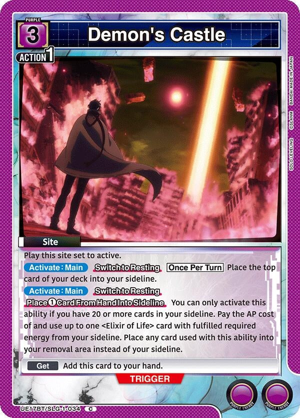 Image for Demon's Castle (UE17BT) (UE17BT/SLG-1-034) - Union Arena