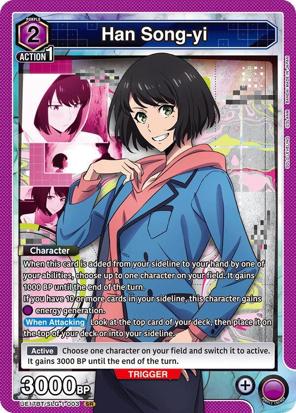Image for Han Song-yi (003) (UE17BT) (UE17BT/SLG-1-003) - Union Arena