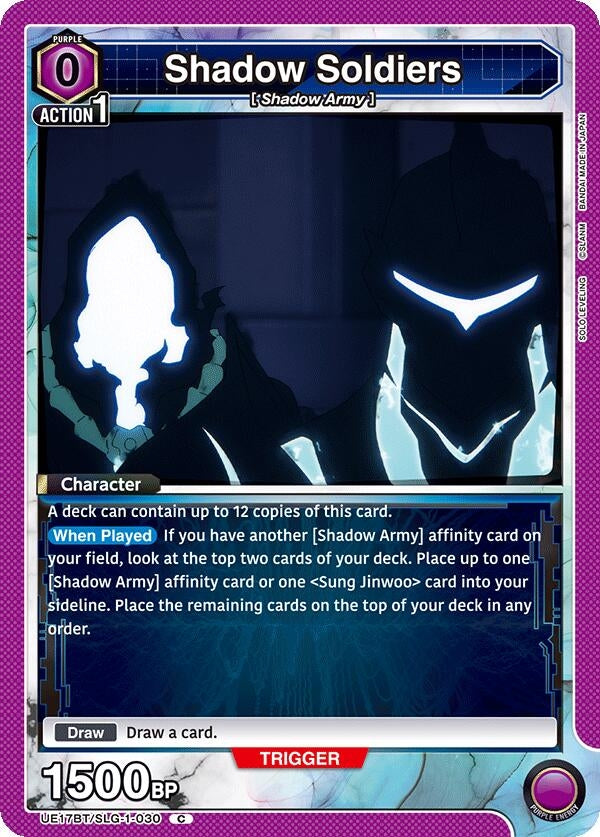 Image for Shadow Soldiers (UE17BT) (UE17BT/SLG-1-030) - Union Arena