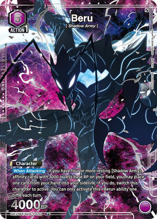 Image for Beru (R*) (UE17BT) (UE17BT/SLG-1-033) - Union Arena